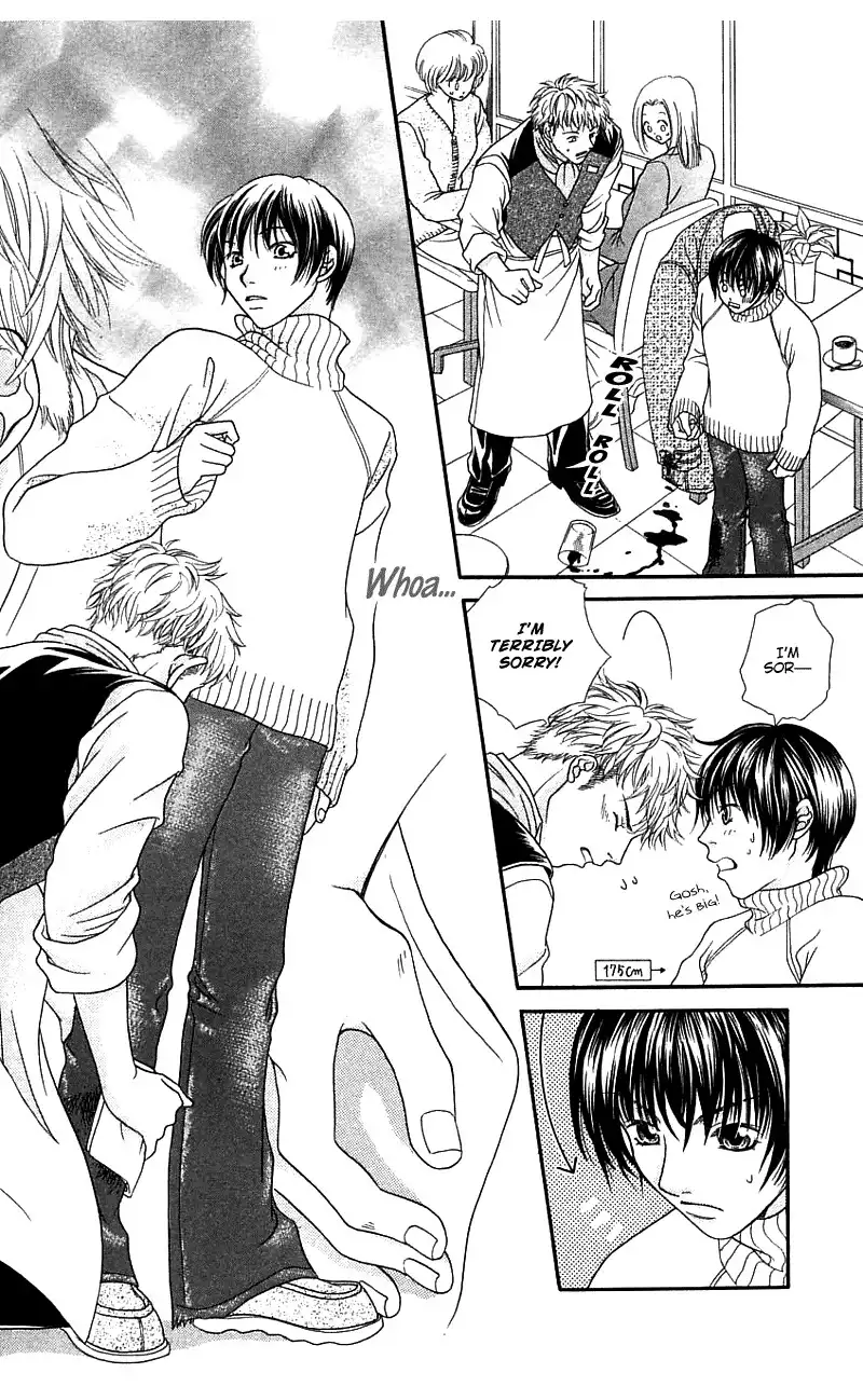 Kanojo ga Cafe ni Kayou Wake Chapter 1 15